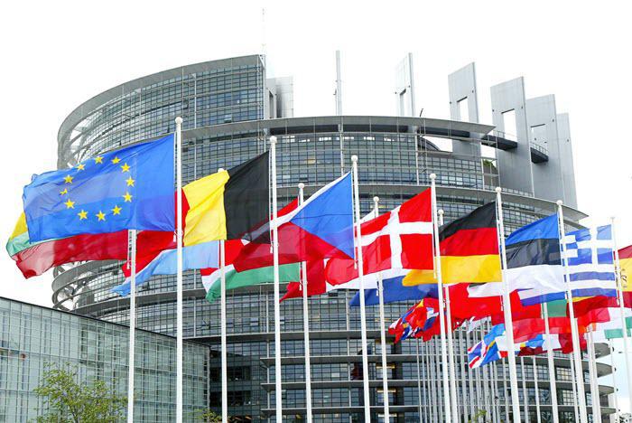هدایای شفاف و منتشر شده توسط نمایندگان پارلمان اتحادیه اروپا (دوره هفتم)