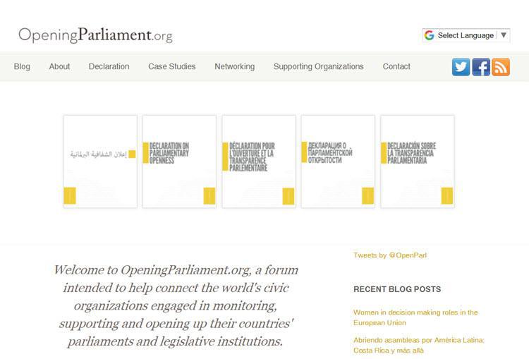 سازمان‌های ناظر بر پارلمان