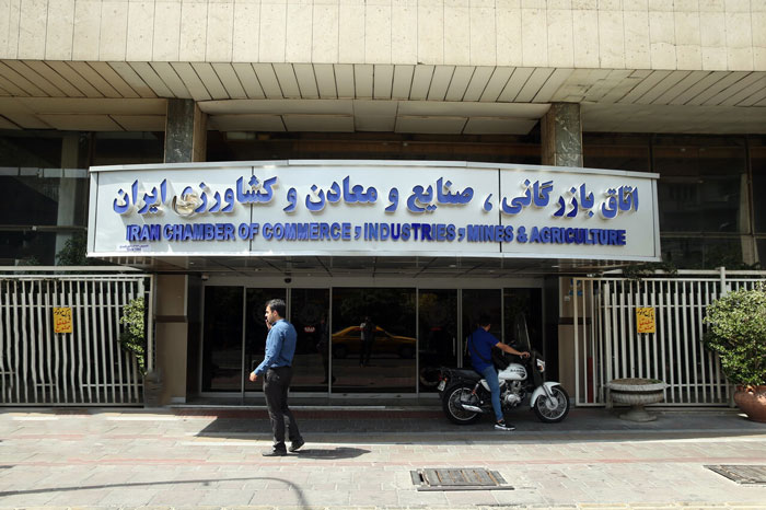 نشست‌های علمی اندیشکده شفافیت برای ایران